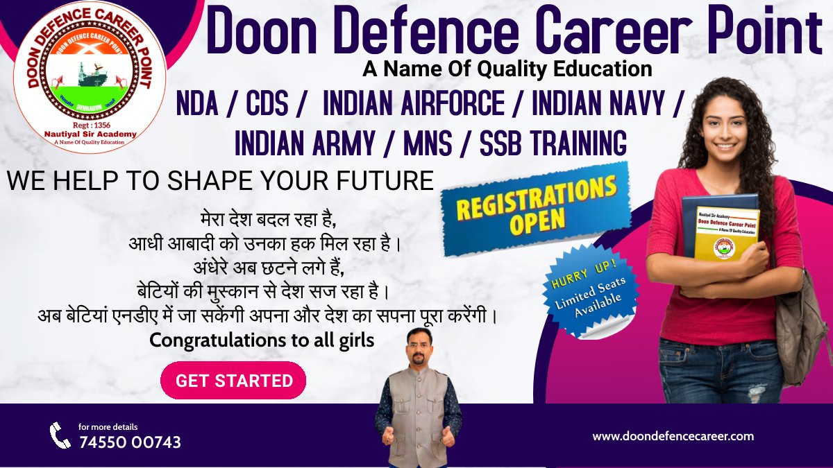 NDA Coaching For Girls