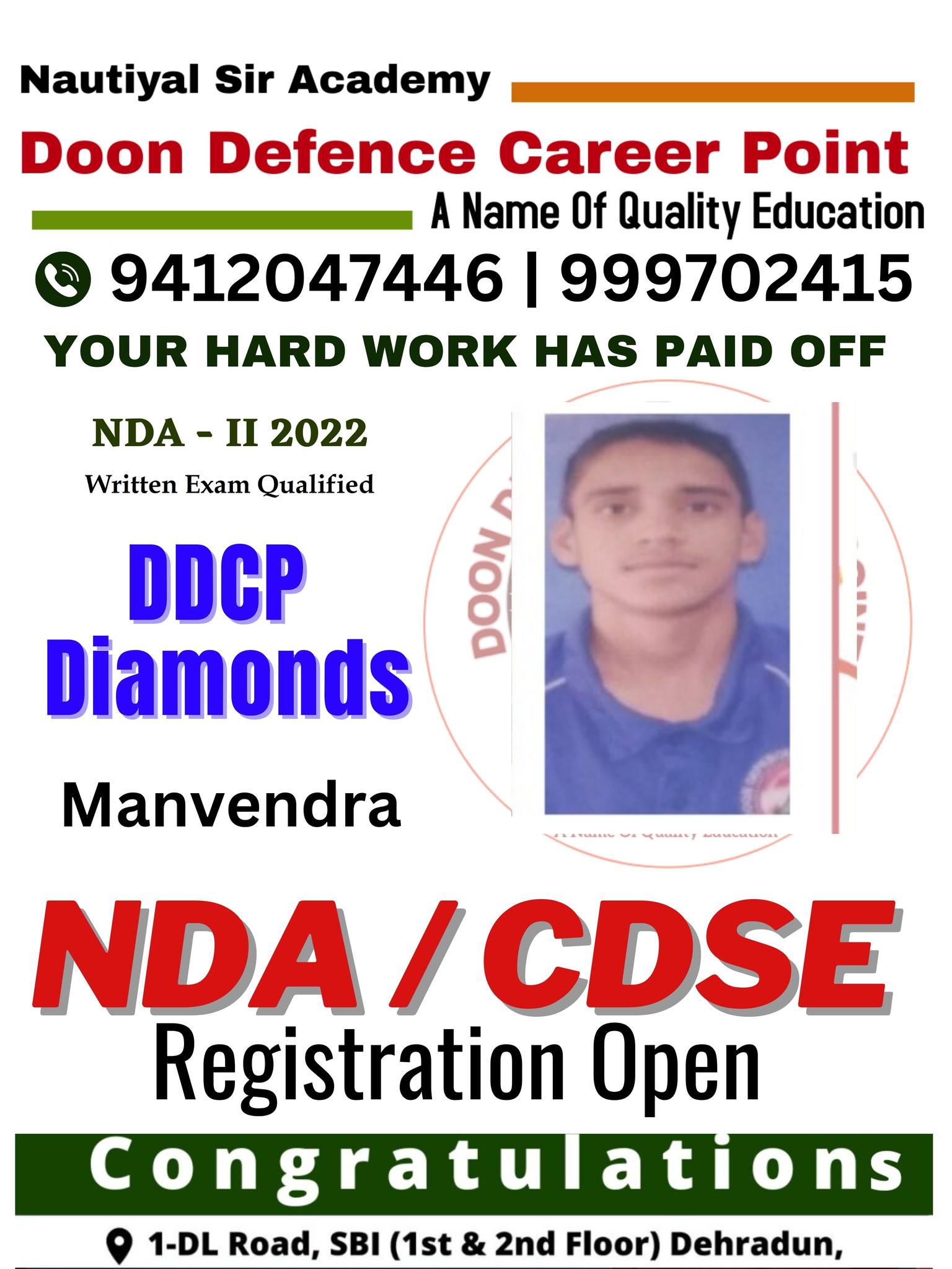 Doon Defence Career Point XY Group Selected Student Aman