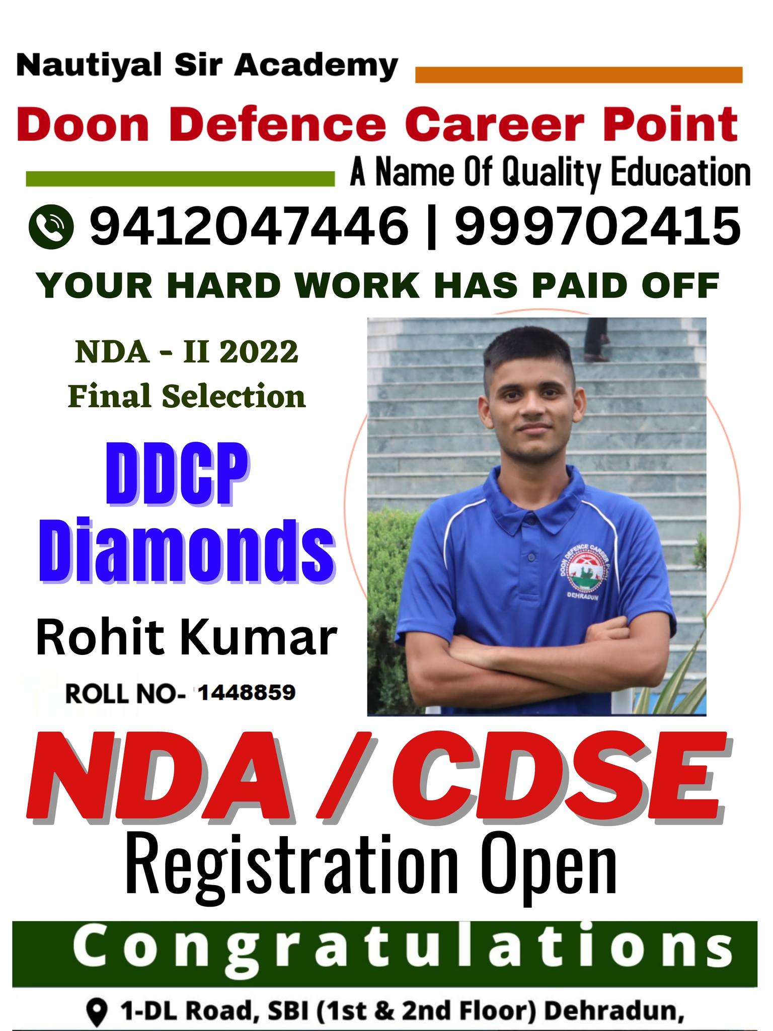 Doon Defence Career Point NDA Selected Student Amit